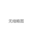 重磅！英伟达CEO黄仁勋在科技盛会CES上发布新的显卡、软件和服务|gpu|大语言模型|nvidia|英伟达ceo
